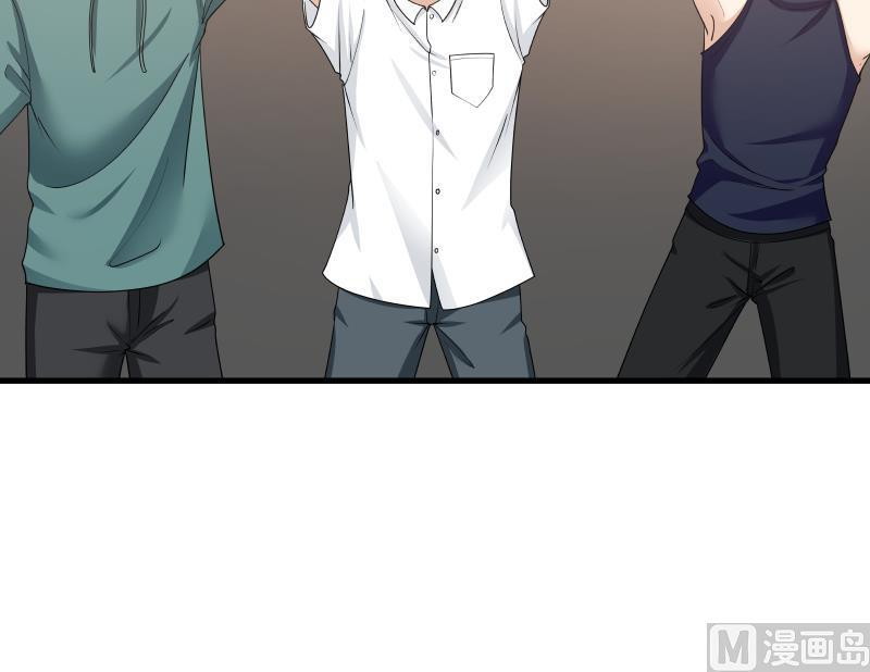 I Have a Dragon on My Body Chapter 126 - halaman 21