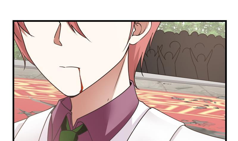 I Have a Dragon on My Body Chapter 126 - halaman 28