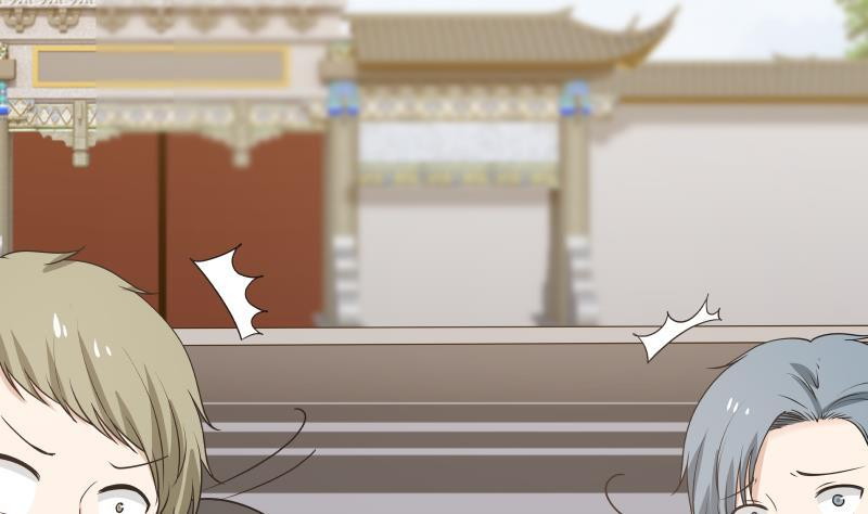 I Have a Dragon on My Body Chapter 126 - halaman 34