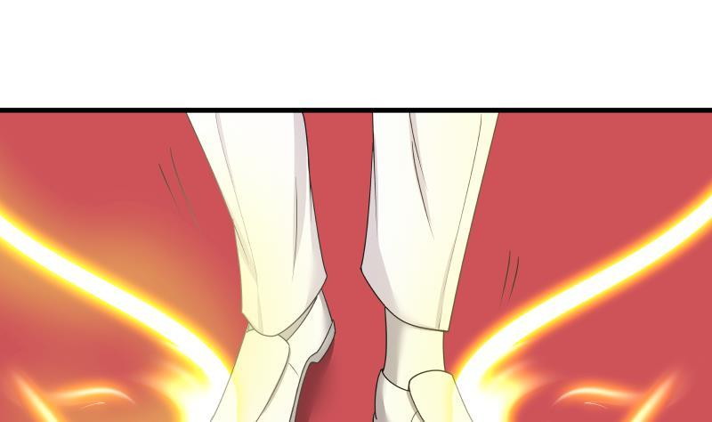 I Have a Dragon on My Body Chapter 126 - halaman 4