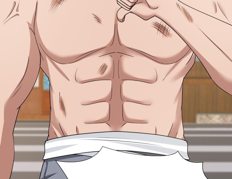 I Have a Dragon on My Body Chapter 126 - halaman 44