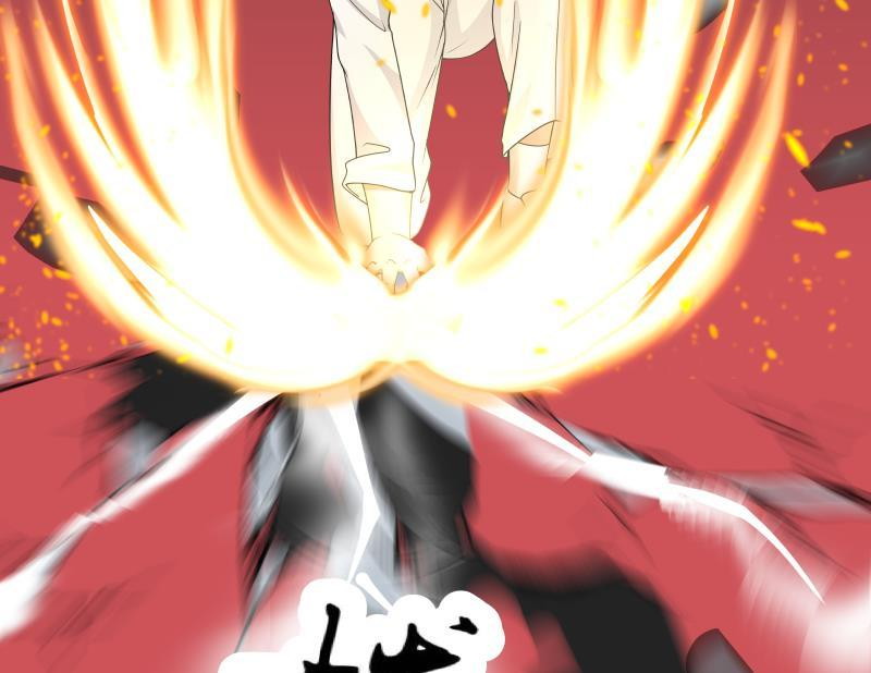 I Have a Dragon on My Body Chapter 126 - halaman 7