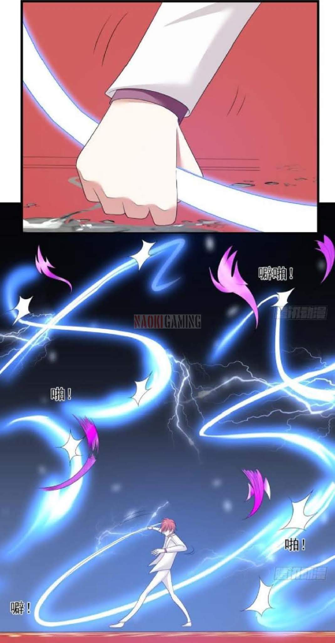 I Have a Dragon on My Body Chapter 129 - halaman 15