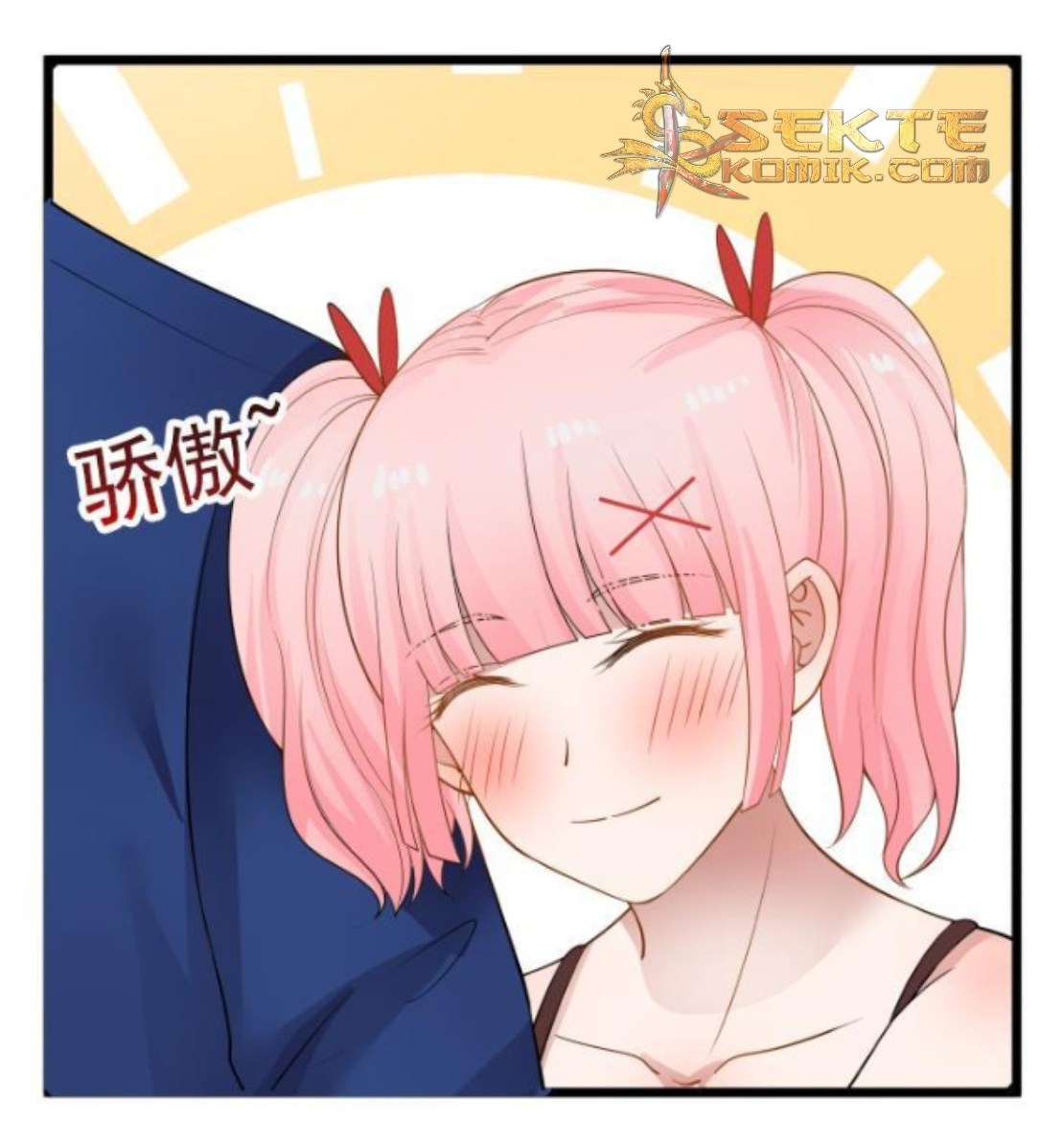 I Have a Dragon on My Body Chapter 13 - halaman 16