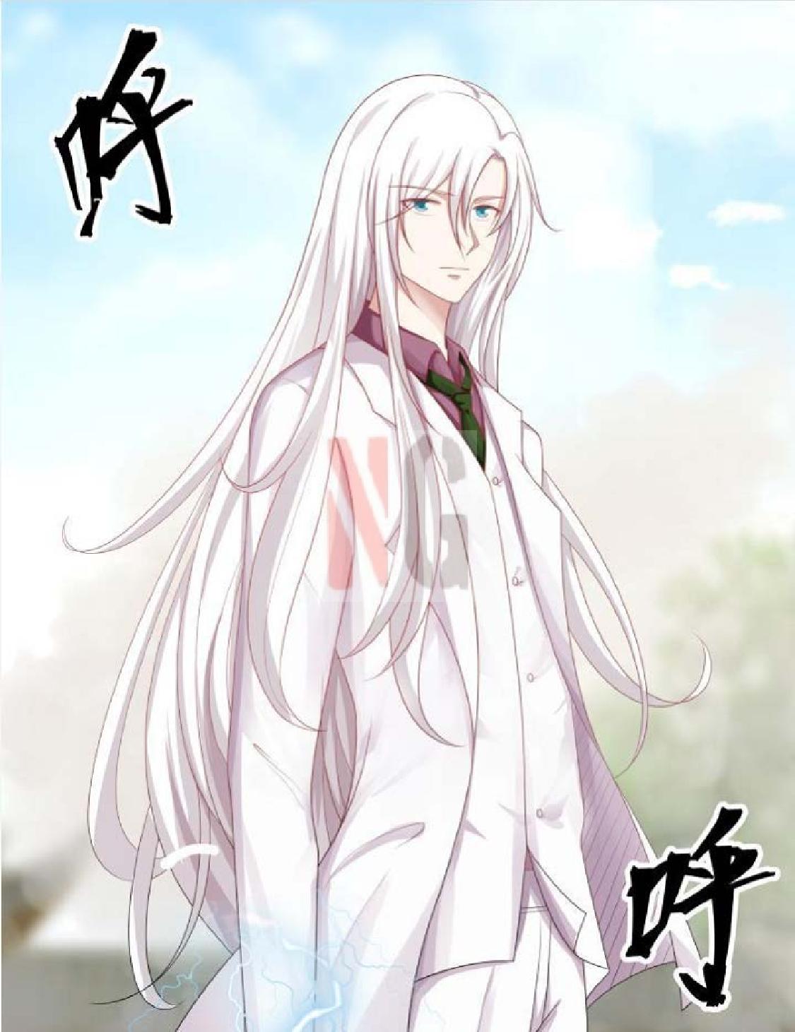 I Have a Dragon on My Body Chapter 130 - halaman 1