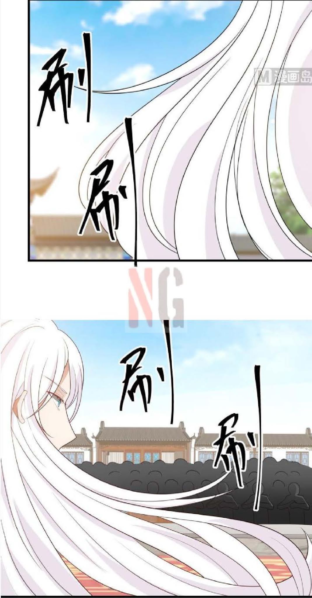 I Have a Dragon on My Body Chapter 130 - halaman 10