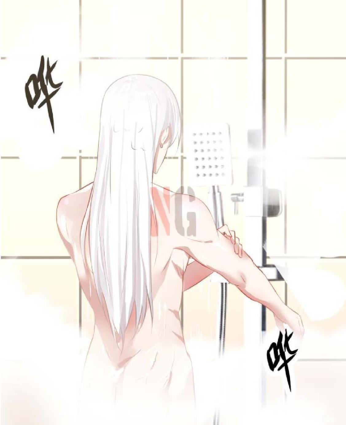 I Have a Dragon on My Body Chapter 134 - halaman 3