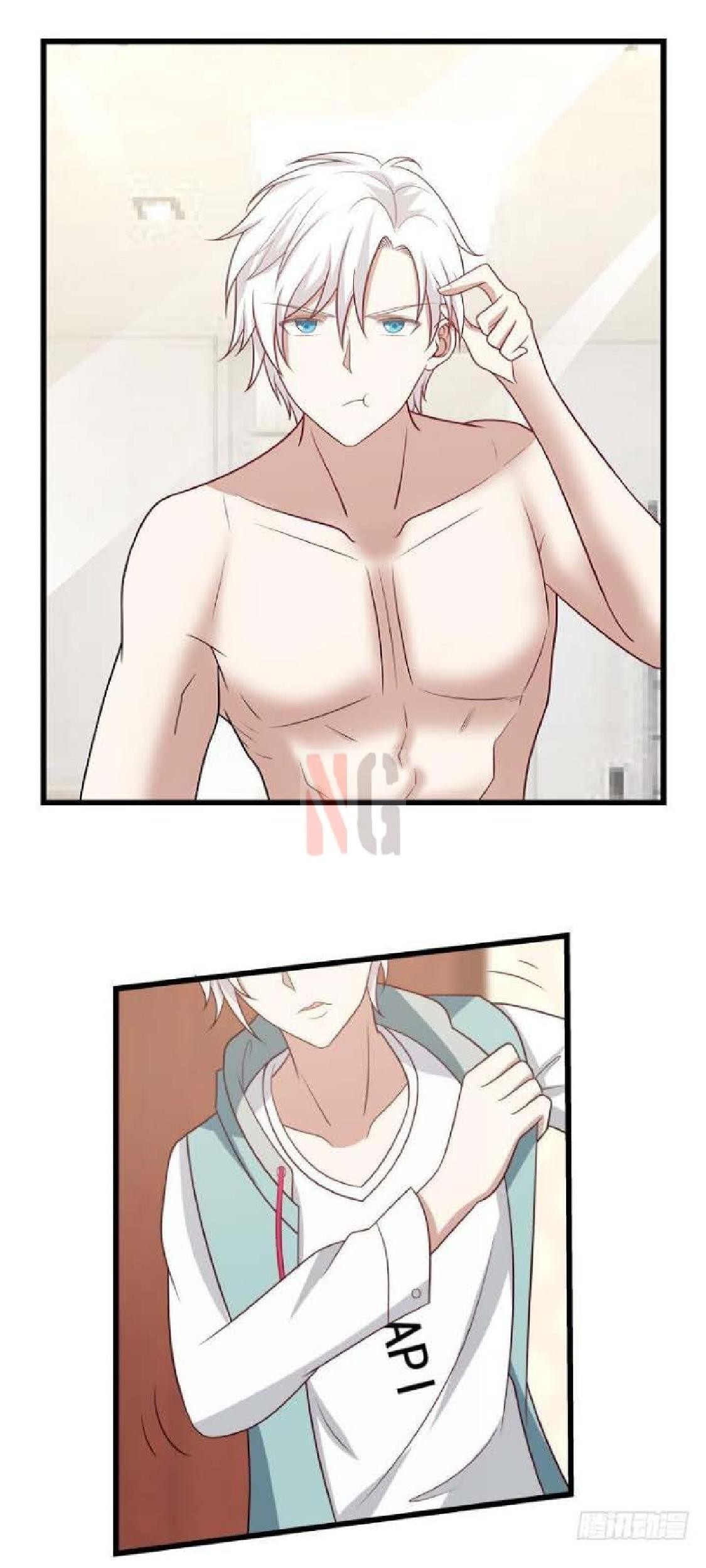I Have a Dragon on My Body Chapter 134 - halaman 5