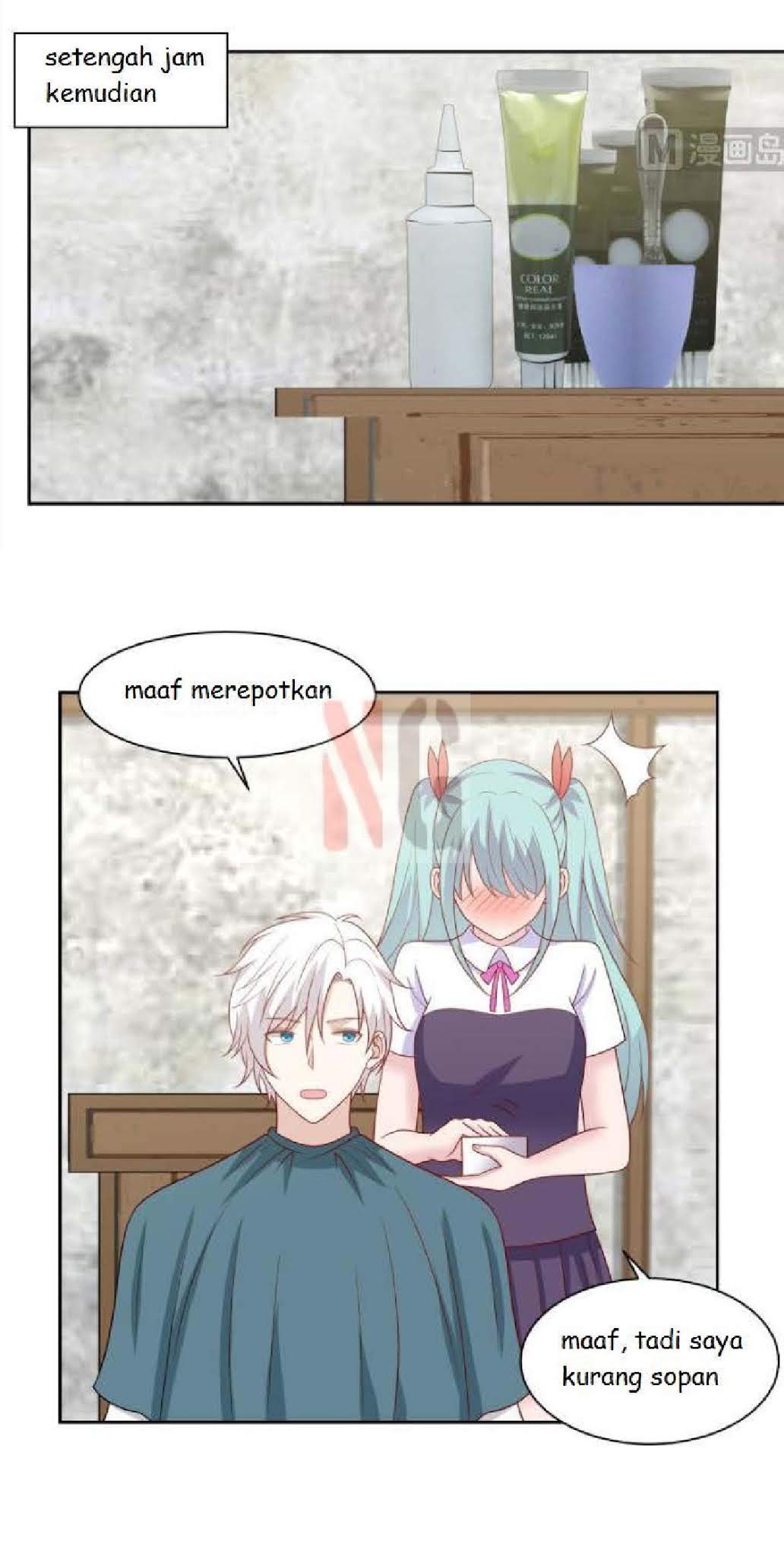 I Have a Dragon on My Body Chapter 136 - halaman 11
