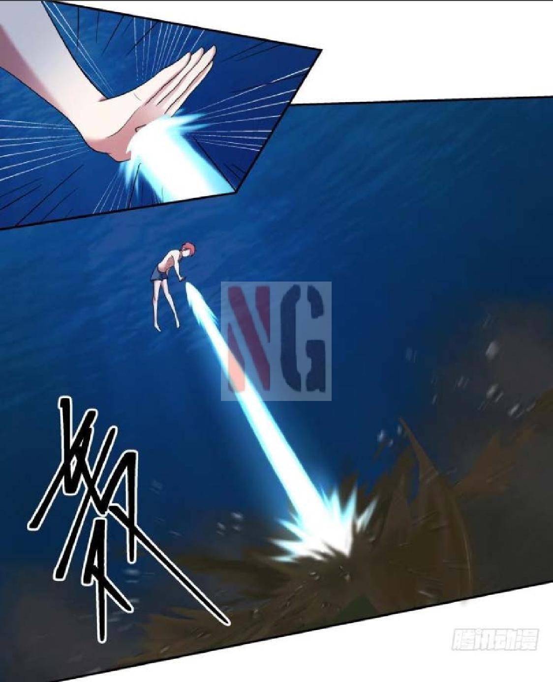 I Have a Dragon on My Body Chapter 137 - halaman 14
