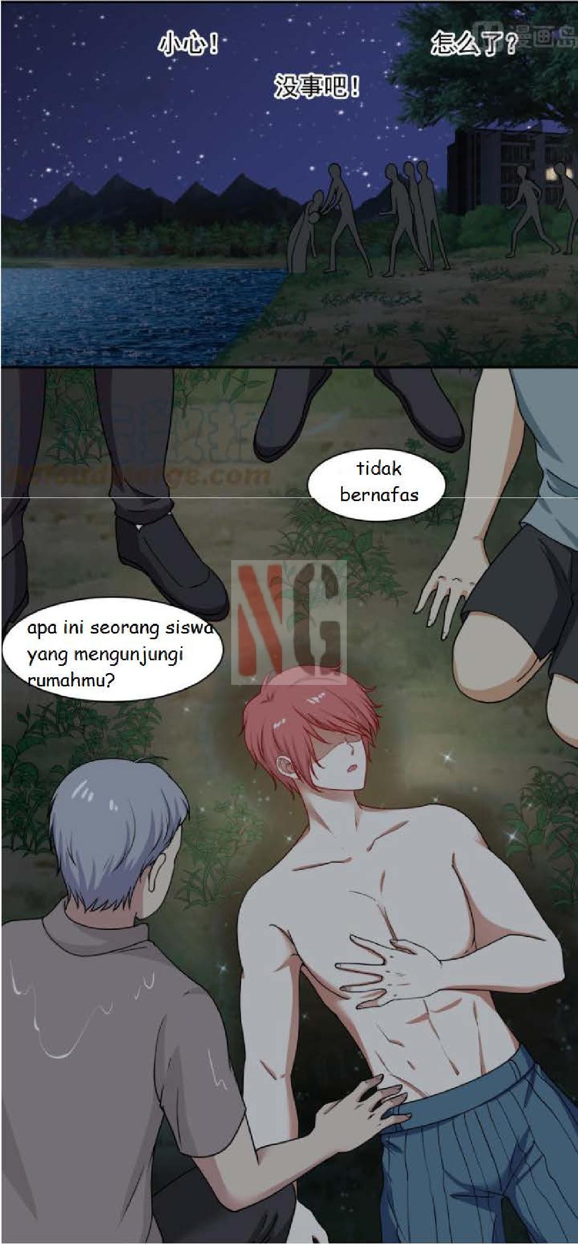 I Have a Dragon on My Body Chapter 138 - halaman 7