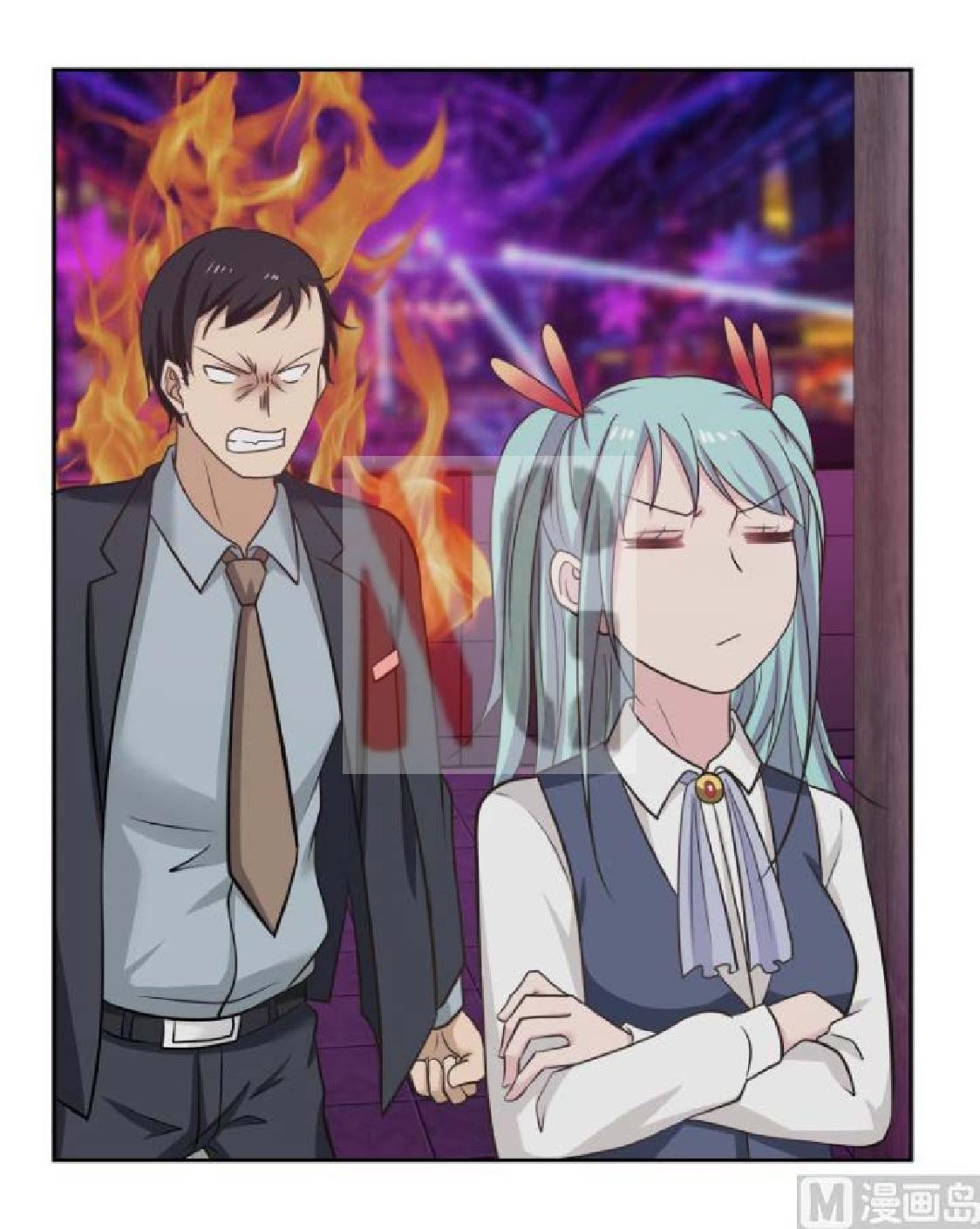 I Have a Dragon on My Body Chapter 143 - halaman 20