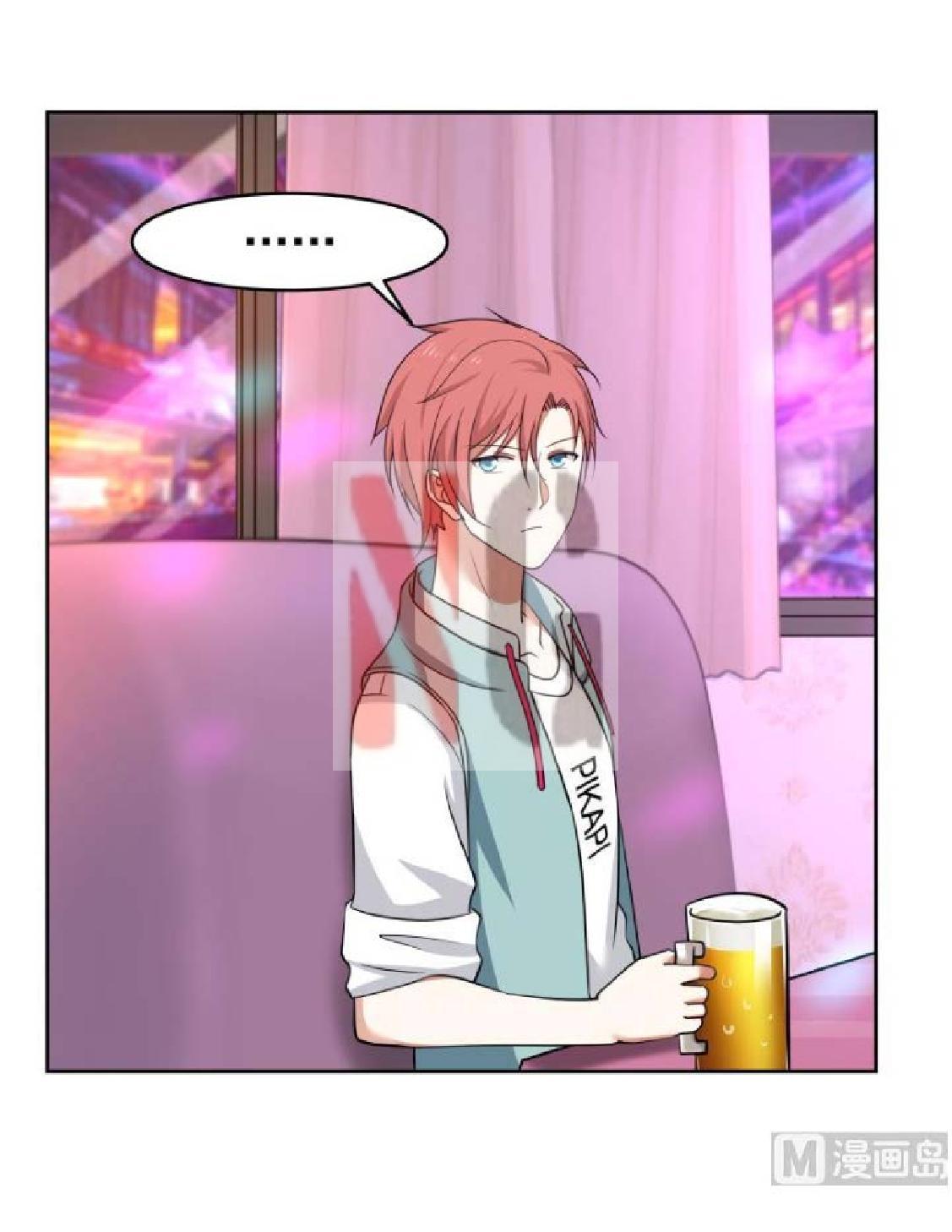 I Have a Dragon on My Body Chapter 143 - halaman 9