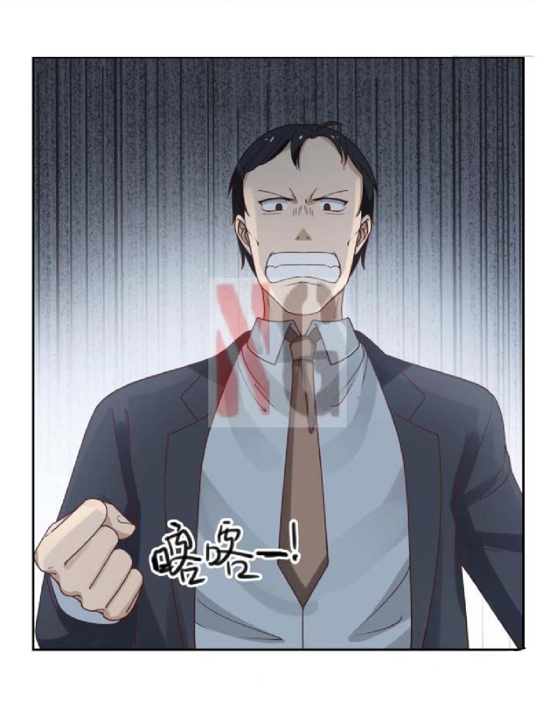 I Have a Dragon on My Body Chapter 144 - halaman 4
