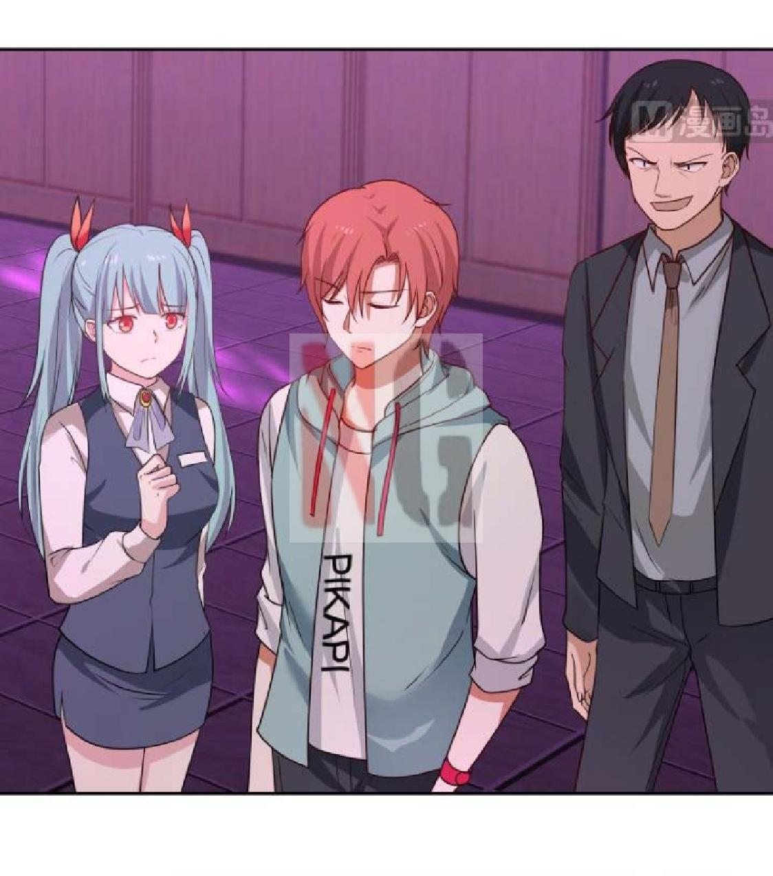 I Have a Dragon on My Body Chapter 146 - halaman 8