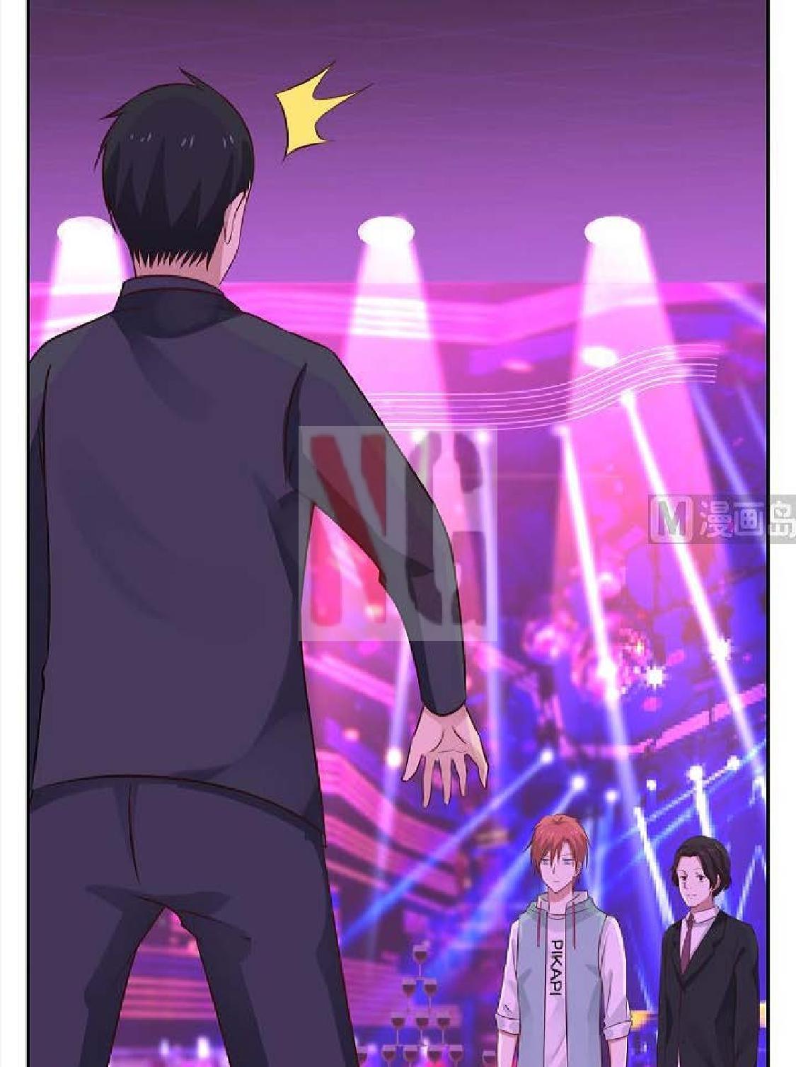 I Have a Dragon on My Body Chapter 147 - halaman 14