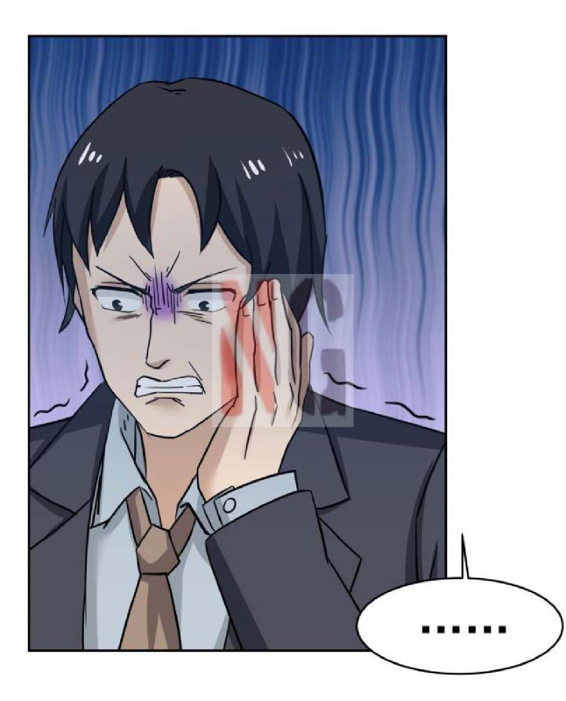 I Have a Dragon on My Body Chapter 148 - halaman 11