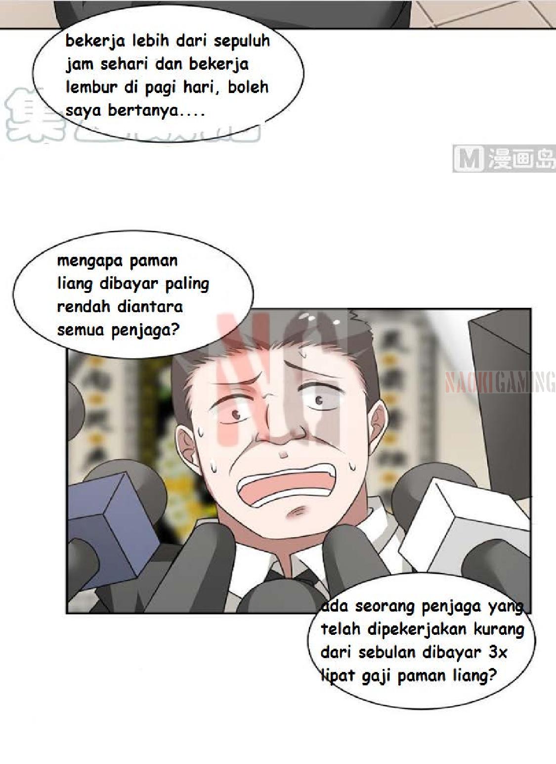 I Have a Dragon on My Body Chapter 152 - halaman 14