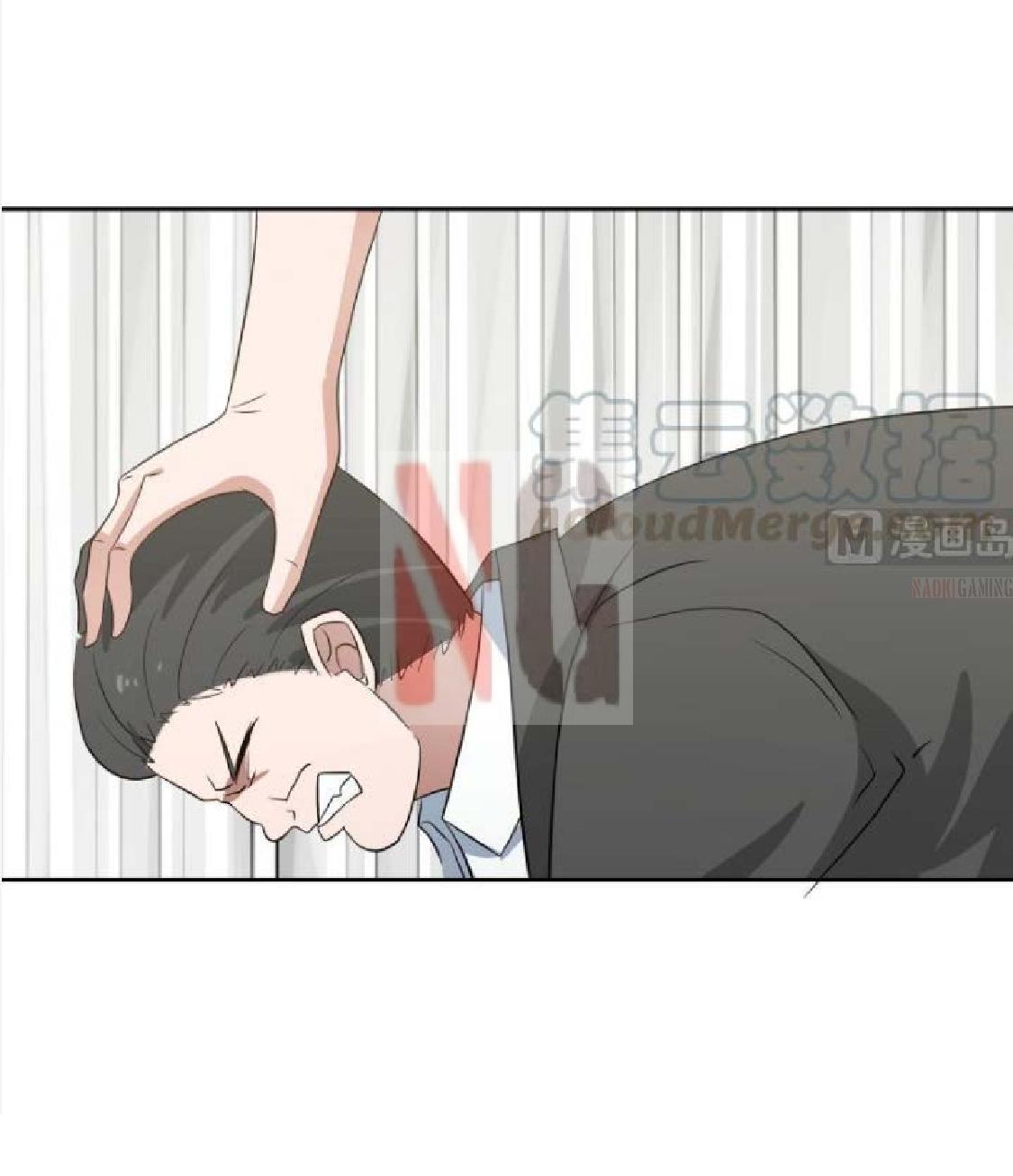 I Have a Dragon on My Body Chapter 153 - halaman 19