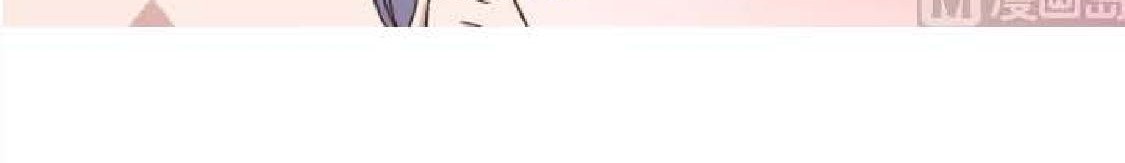 I Have a Dragon on My Body Chapter 156 - halaman 11