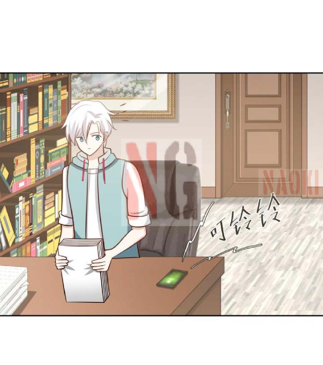 I Have a Dragon on My Body Chapter 156 - halaman 20