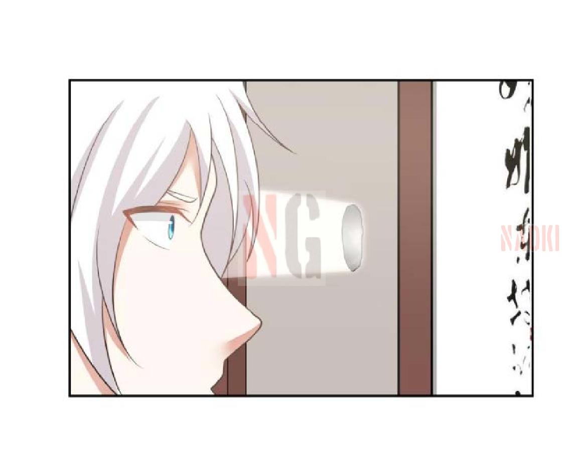 I Have a Dragon on My Body Chapter 157 - halaman 10