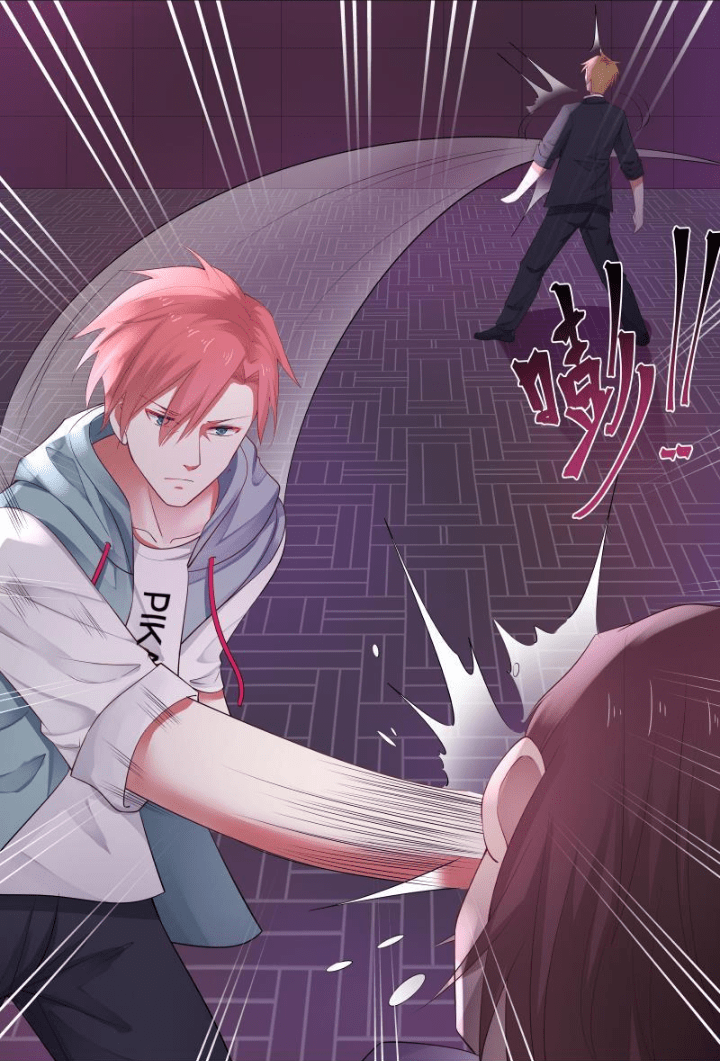 I Have a Dragon on My Body Chapter 16 - halaman 16