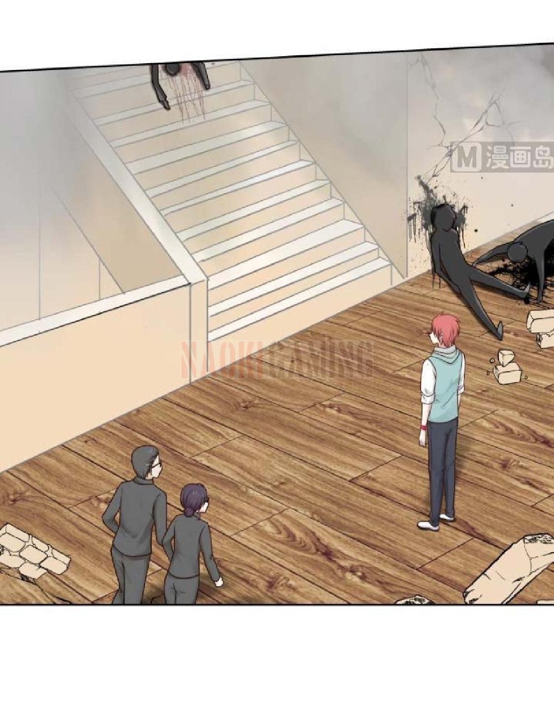 I Have a Dragon on My Body Chapter 160 - halaman 21