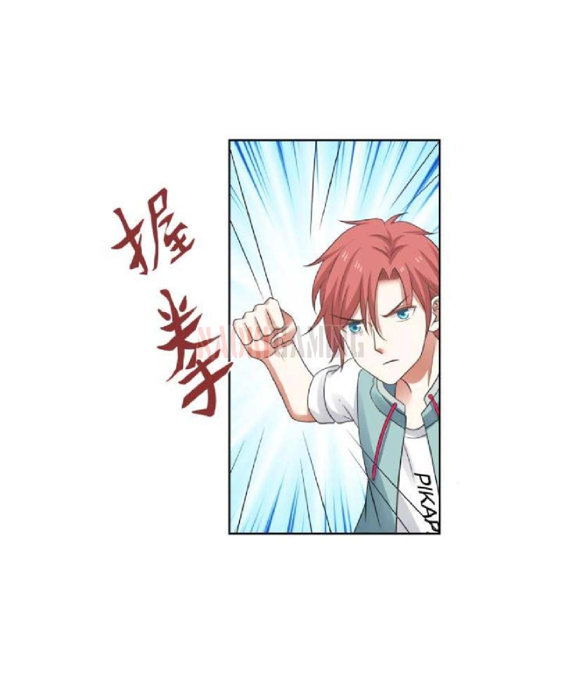 I Have a Dragon on My Body Chapter 161 - halaman 1