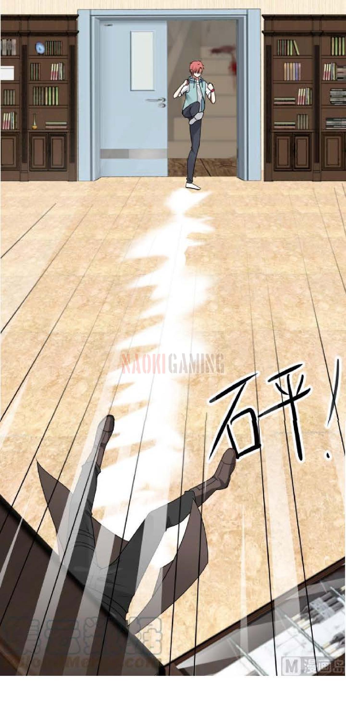 I Have a Dragon on My Body Chapter 161 - halaman 19