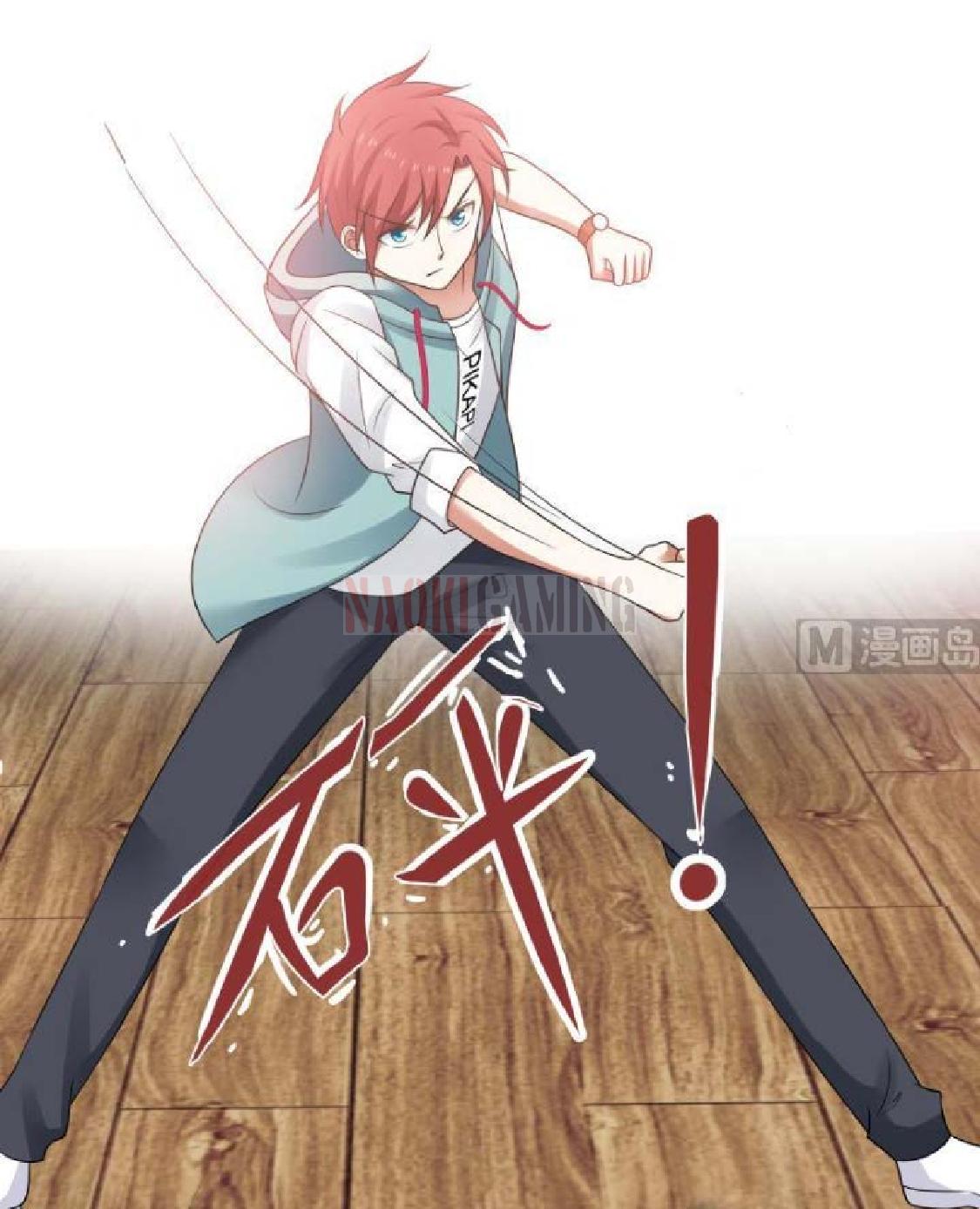 I Have a Dragon on My Body Chapter 161 - halaman 2