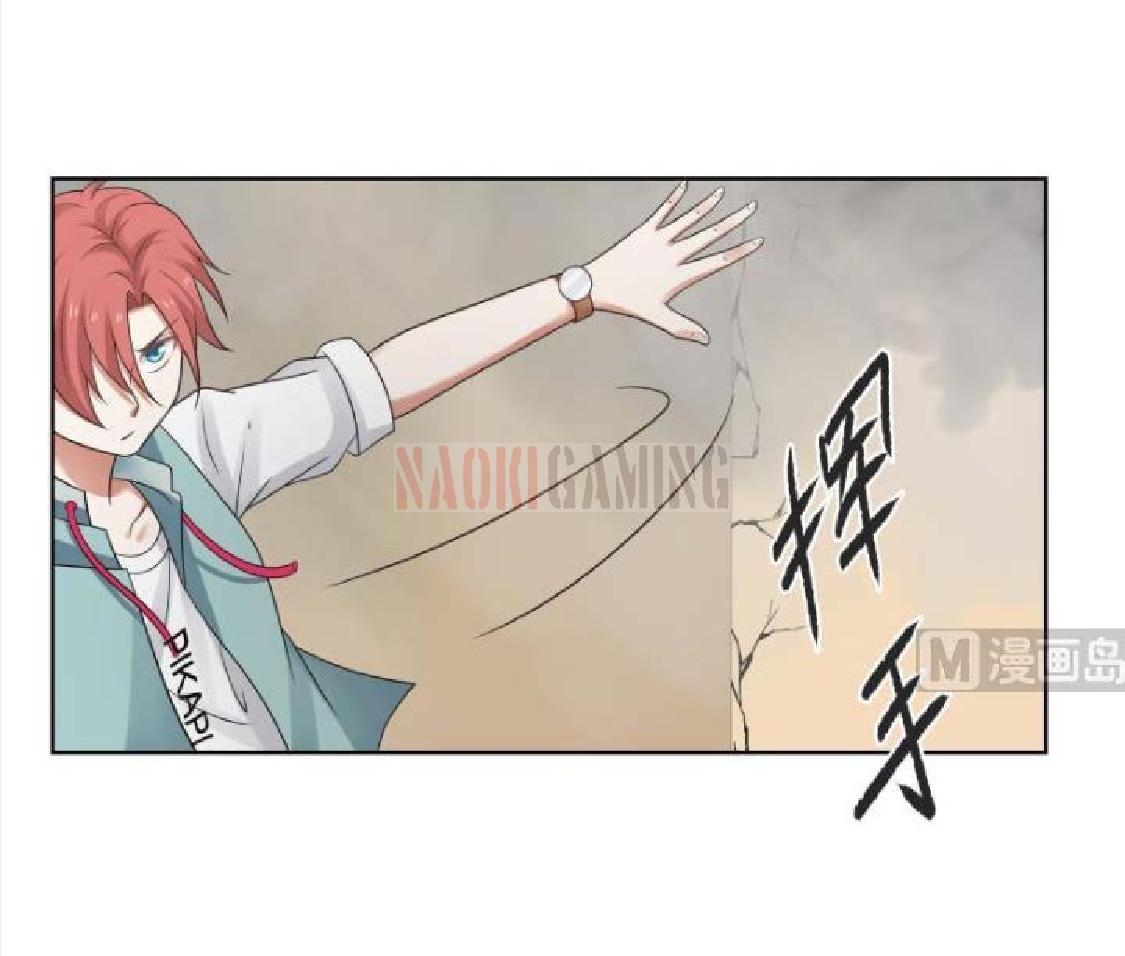 I Have a Dragon on My Body Chapter 161 - halaman 5
