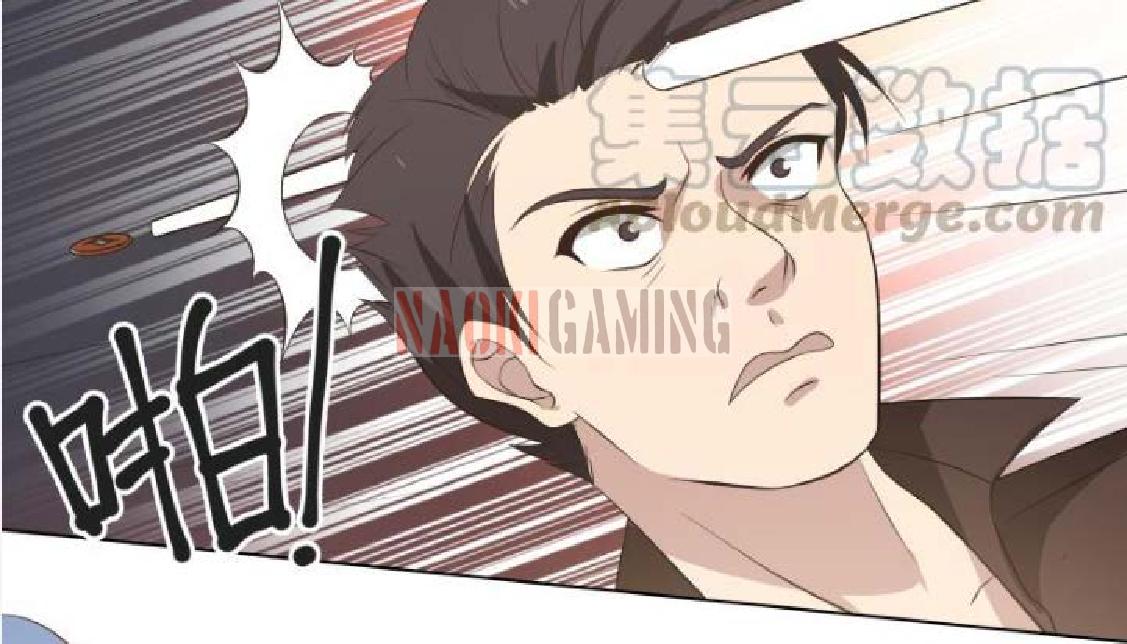 I Have a Dragon on My Body Chapter 162 - halaman 16