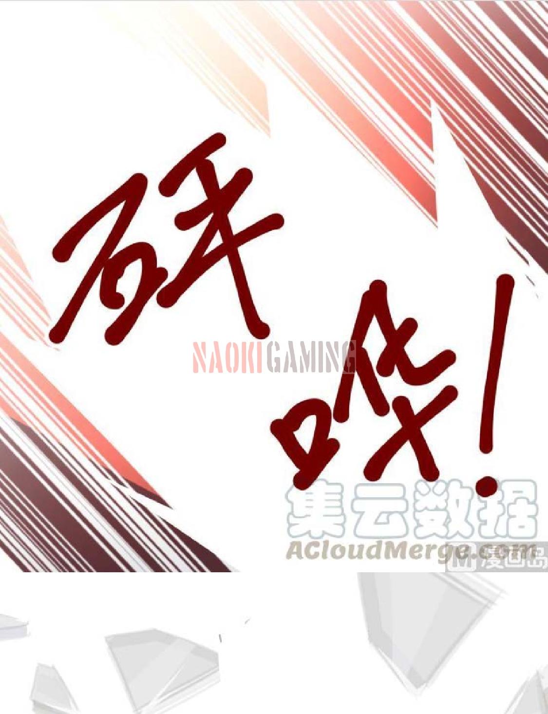 I Have a Dragon on My Body Chapter 163 - halaman 22