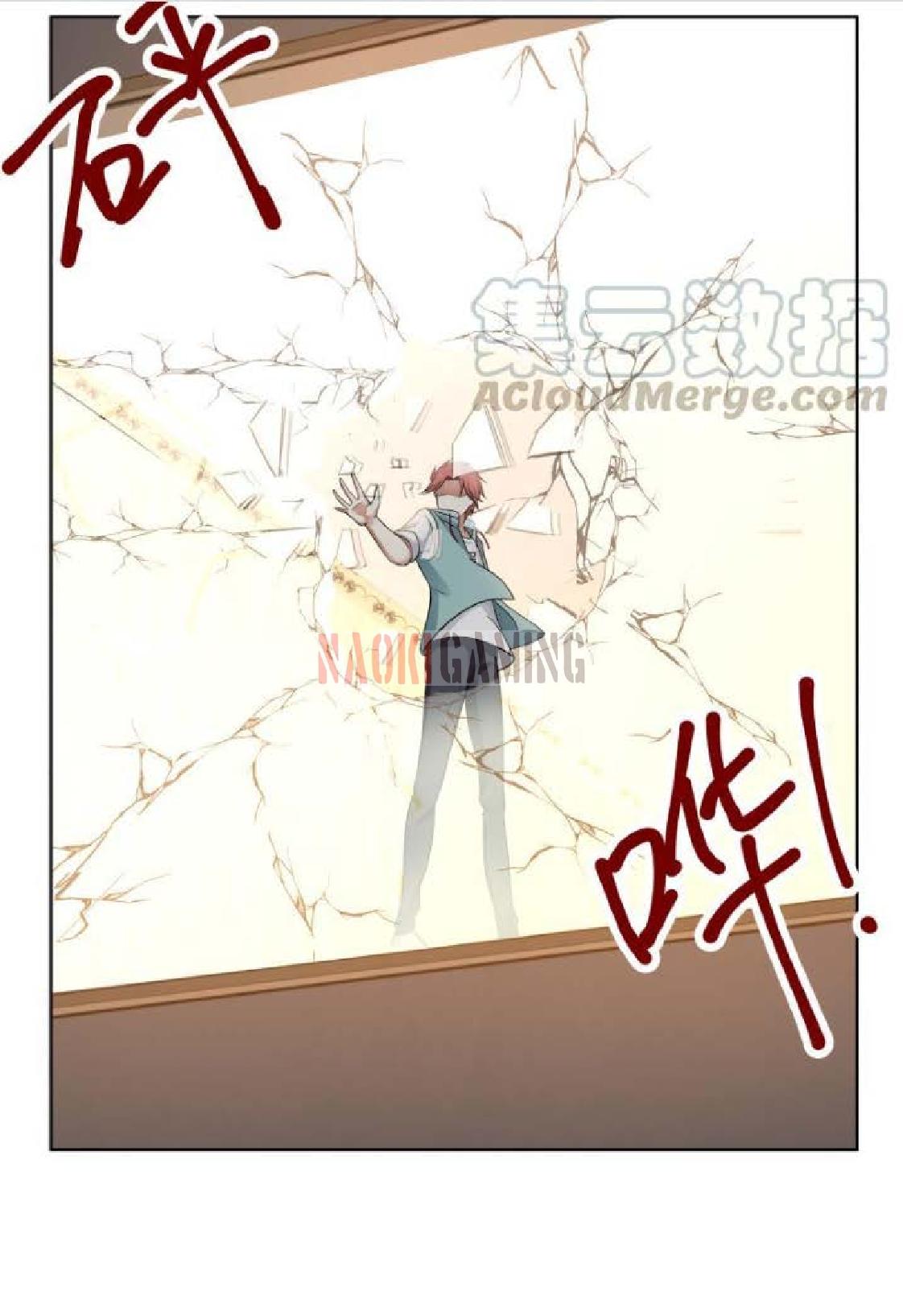 I Have a Dragon on My Body Chapter 163 - halaman 4
