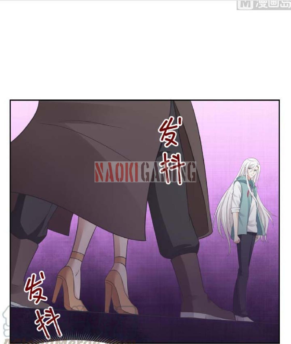 I Have a Dragon on My Body Chapter 164 - halaman 4