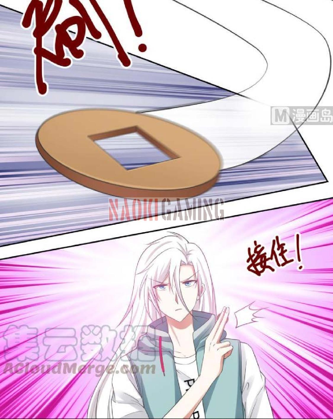 I Have a Dragon on My Body Chapter 164 - halaman 8