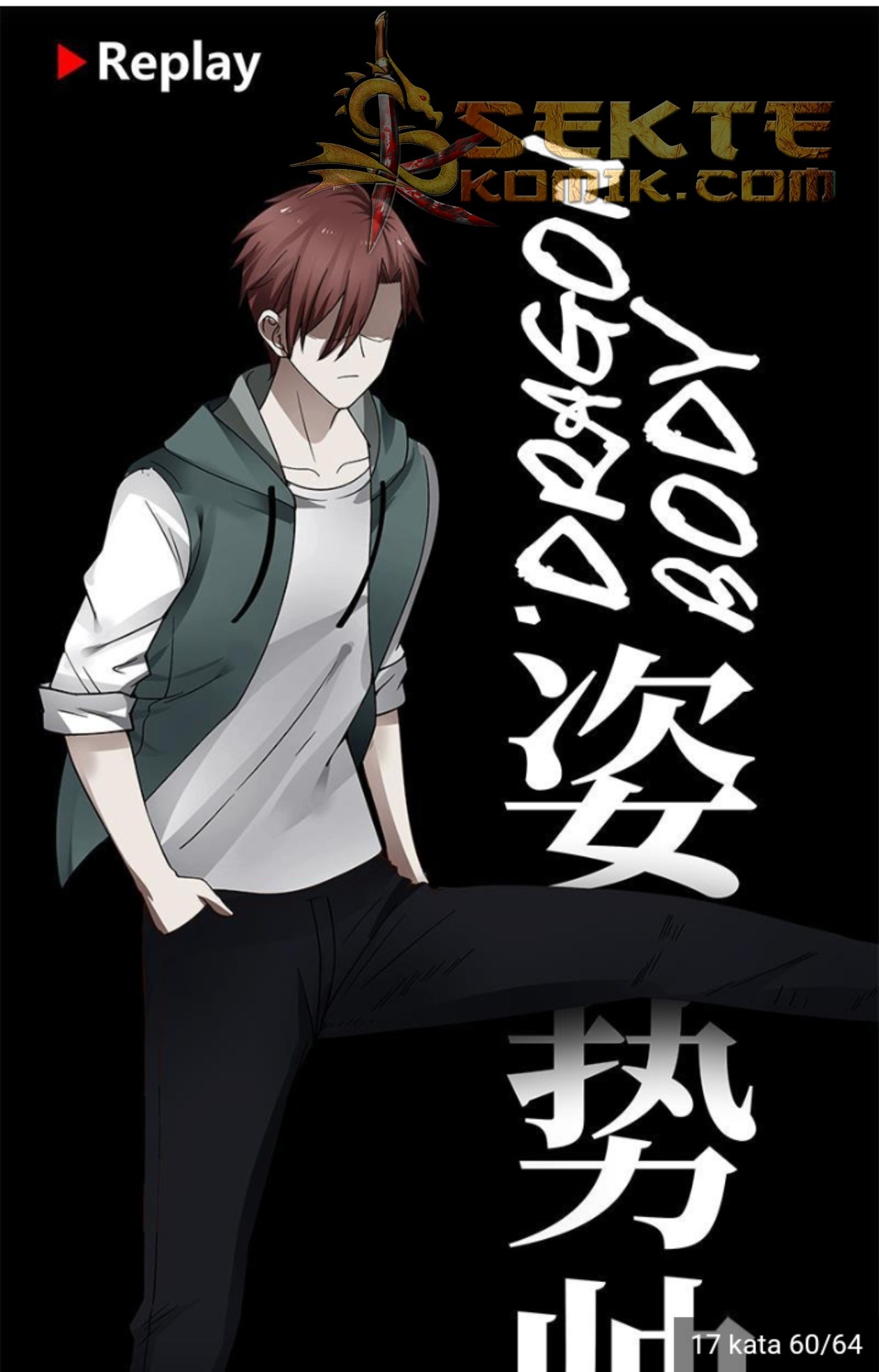 I Have a Dragon on My Body Chapter 17 - halaman 24