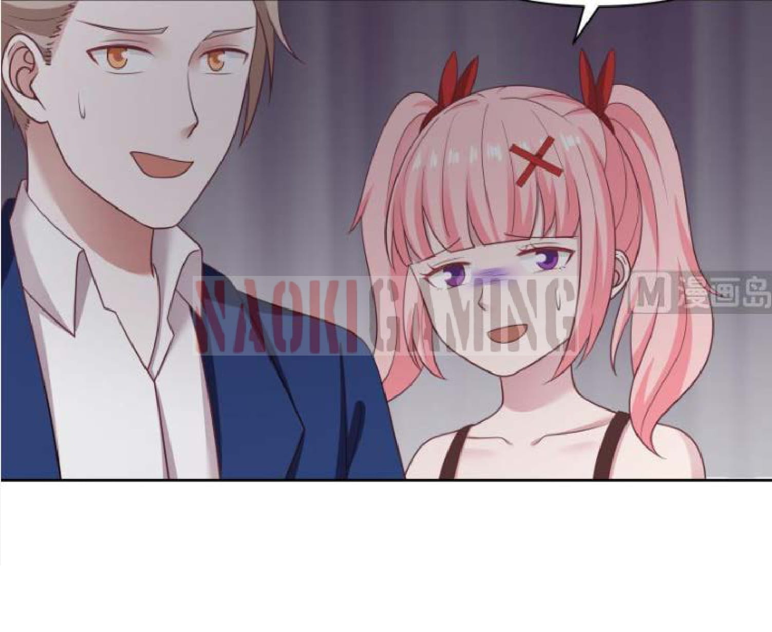 I Have a Dragon on My Body Chapter 170 - halaman 15