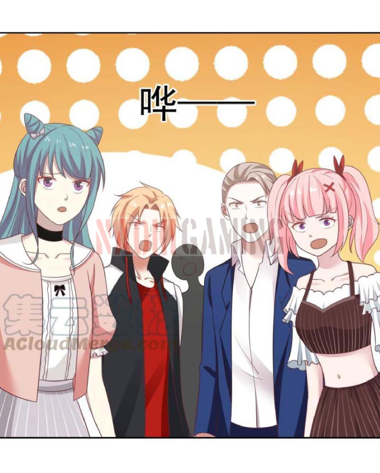 I Have a Dragon on My Body Chapter 170 - halaman 18