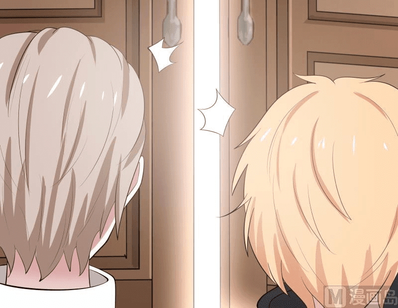 I Have a Dragon on My Body Chapter 171 - halaman 20