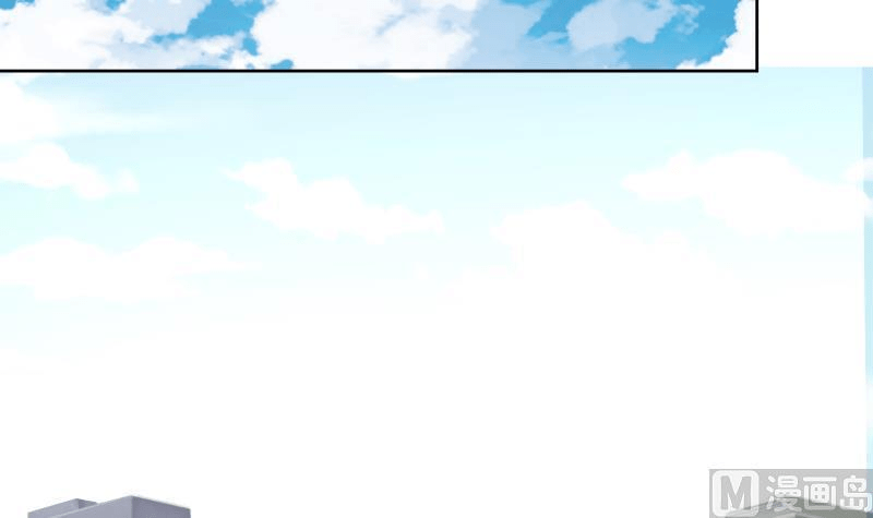 I Have a Dragon on My Body Chapter 172 - halaman 23
