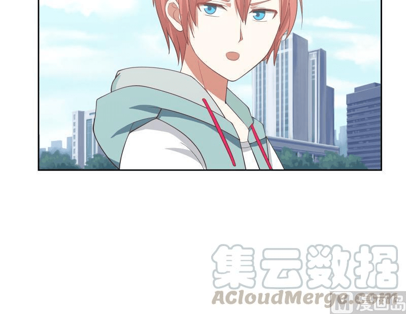 I Have a Dragon on My Body Chapter 172 - halaman 26