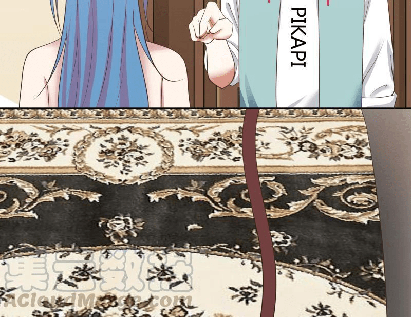 I Have a Dragon on My Body Chapter 172 - halaman 6