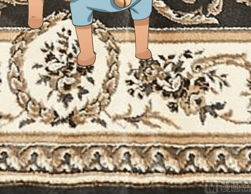 I Have a Dragon on My Body Chapter 172 - halaman 8