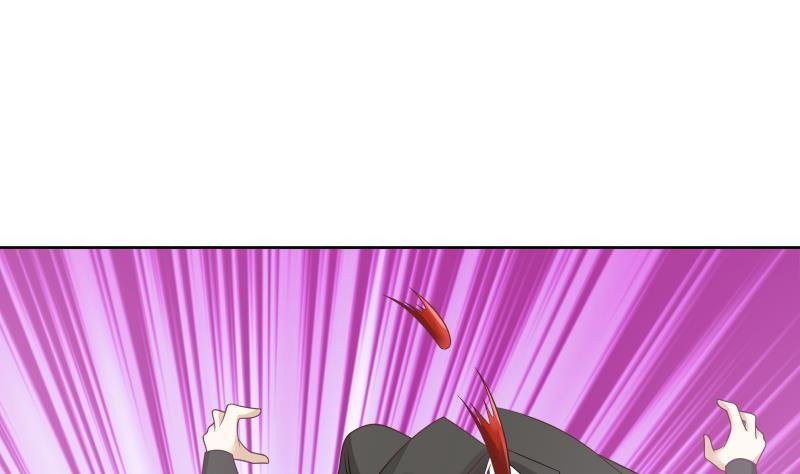 I Have a Dragon on My Body Chapter 173 - halaman 27