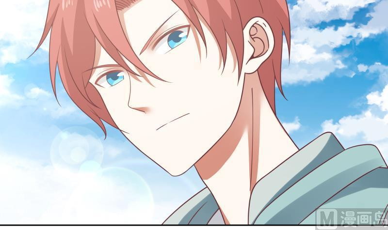 I Have a Dragon on My Body Chapter 173 - halaman 41