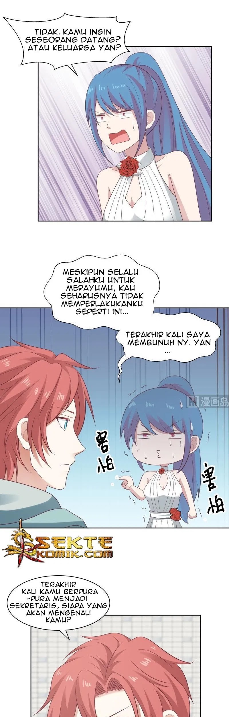 I Have a Dragon on My Body Chapter 174 - halaman 14