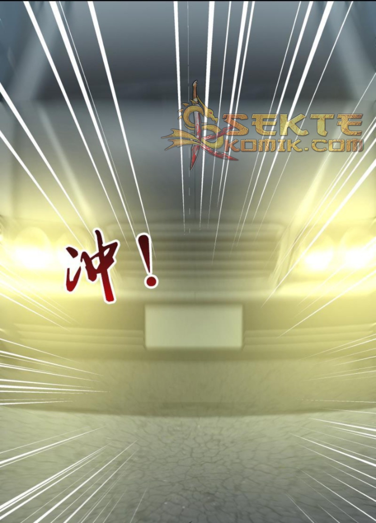 I Have a Dragon on My Body Chapter 18 - halaman 1