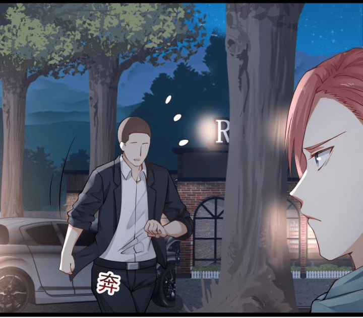 I Have a Dragon on My Body Chapter 18 - halaman 19